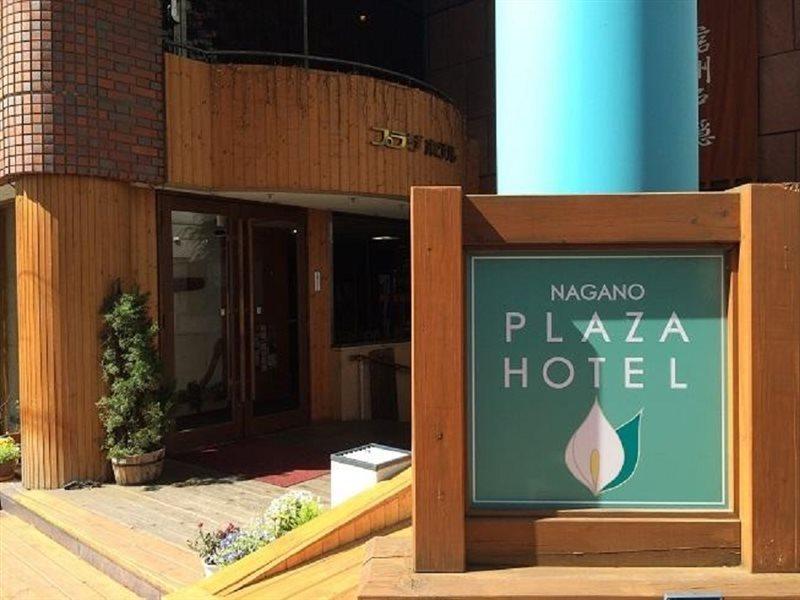 Nagano Plaza Hotel Esterno foto